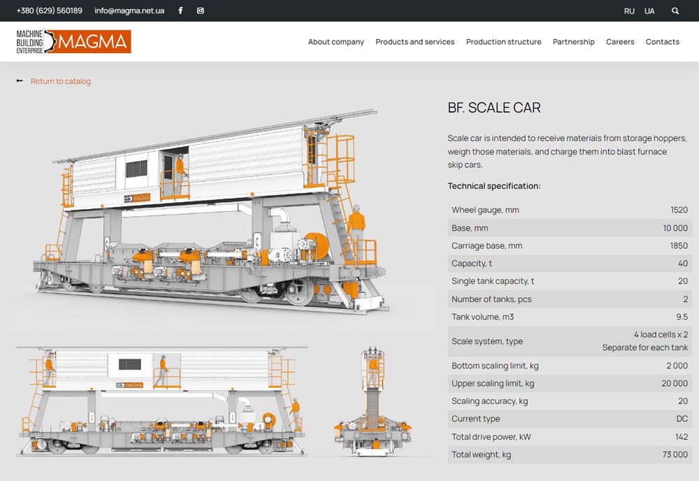 Machinebuilding enterprise “Magma” LLC